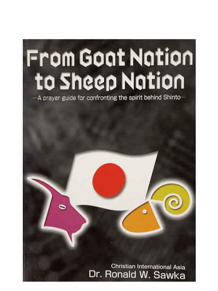 From goat nation to sheep nation
